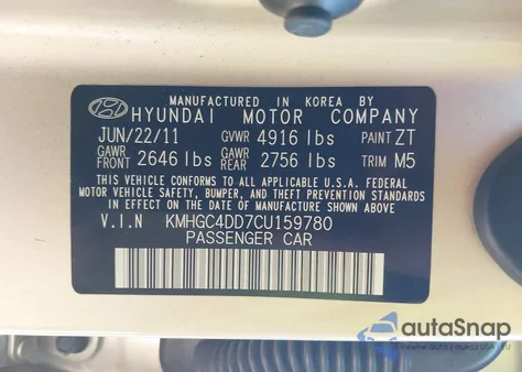 2012 Hyundai Genesis 3.8 из США, поврежденный, VIN KMHGC4DD7CU159780